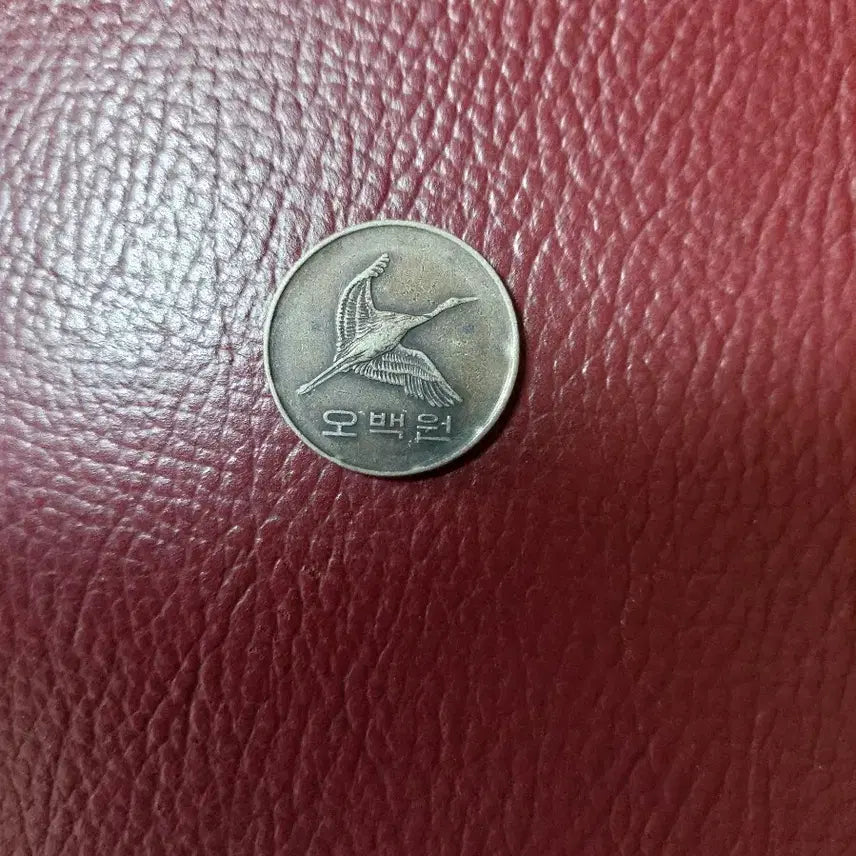 [BUNJANG] 1987 500 Won Coin / 1987년 500원 동전 주화 2개