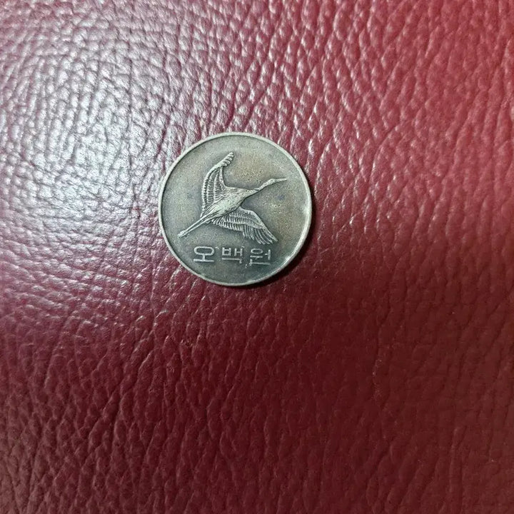 [BUNJANG] 1987 500 Won Coin / 1987년 500원 동전 주화 2개