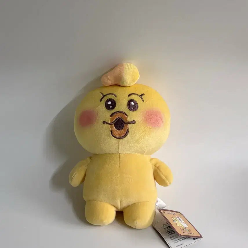[BUNJANG] Kimimaru 26cm Pastel Doll / 키미마루 인형