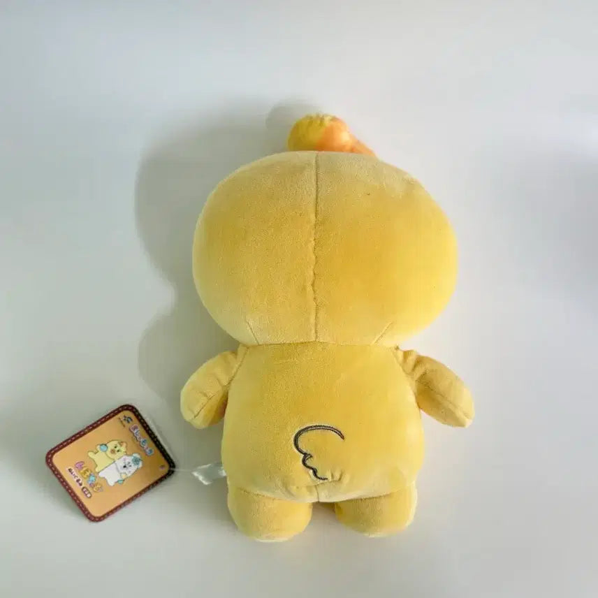 [BUNJANG] Kimimaru 26cm Pastel Doll / 키미마루 인형