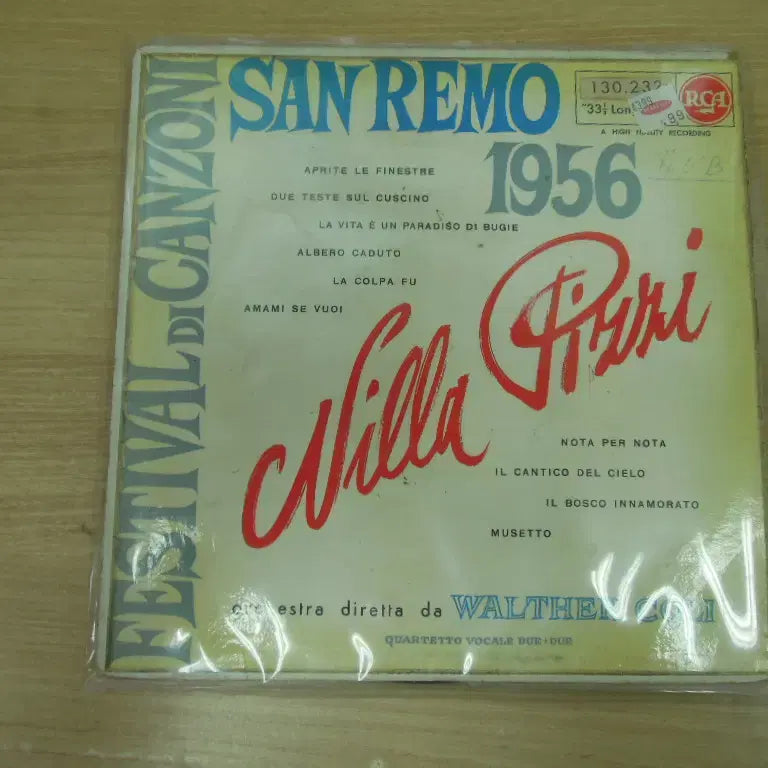 [BUNJANG] San Remo 1956 Canzone 10-Inch Vinyl Record / 수입10인치 san remo 1956 Canzone 칸소네