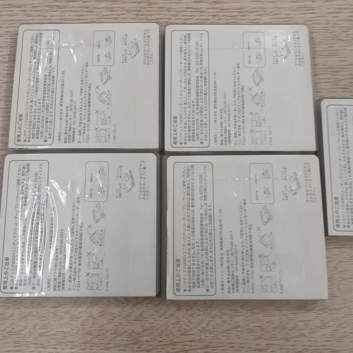 [BUNJANG] Sony Color MiniDisc 74 Minute (5 Discs) - Unused / 소니 컬러 공MD 74분 미니디스크 5장 (미사용)