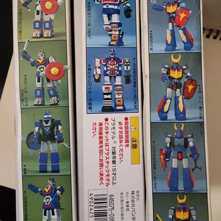 [BUNJANG] Vintage Robot Plastic Model Kit 3-Set: Baldios, God Mars, Sun Vulcan / 고전 로봇 프라모델 3종 세트 발디오스/갓마즈/선발칸