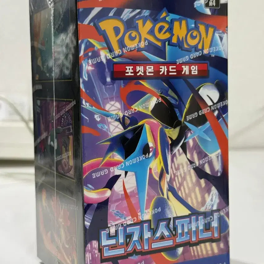 [BUNJANG] Pokemon Card Ninja Spinner 1 Box (Sealed) / 포켓몬카드 닌자스피너 미개봉 1박스 (슈링크O)