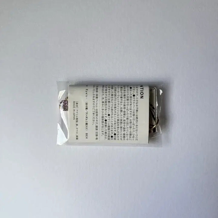 [BUNJANG] Naruto The Eyes Pain Acrylic Keychain / 나루토 the eyes 아이키링 페인