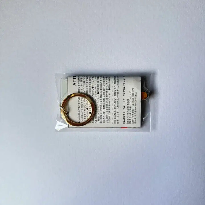 [BUNJANG] Naruto The Eyes Pain Acrylic Keychain / 나루토 the eyes 아이키링 페인