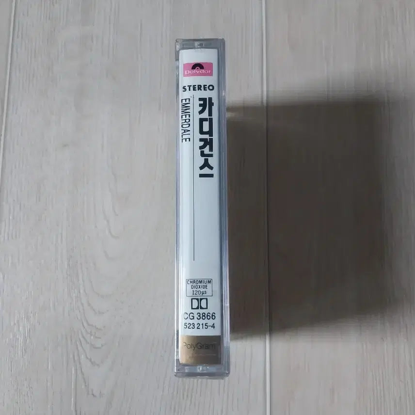 [BUNJANG] The Cardigans Emmerdale Unsealed Cassette Tape / The Cardigans 카디건스 미개봉 카세트 테이프