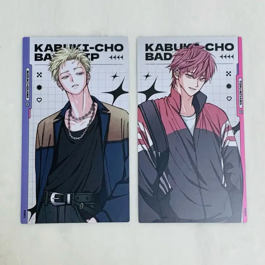 [BUNJANG] Kabukicho Bad Trip Vol. 1 BL Special Edition PVC Card Set / 1차 bl 비엘 가부키초 배드트립 가부키쵸 배드트립 특전