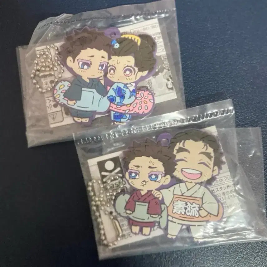 [BUNJANG] Demon Slayer Koyuki Keizo Rubber Charm Keychain Bundle / 귀멸의 칼날 하쿠지 코유키 케이조 러버참 키링 일괄
