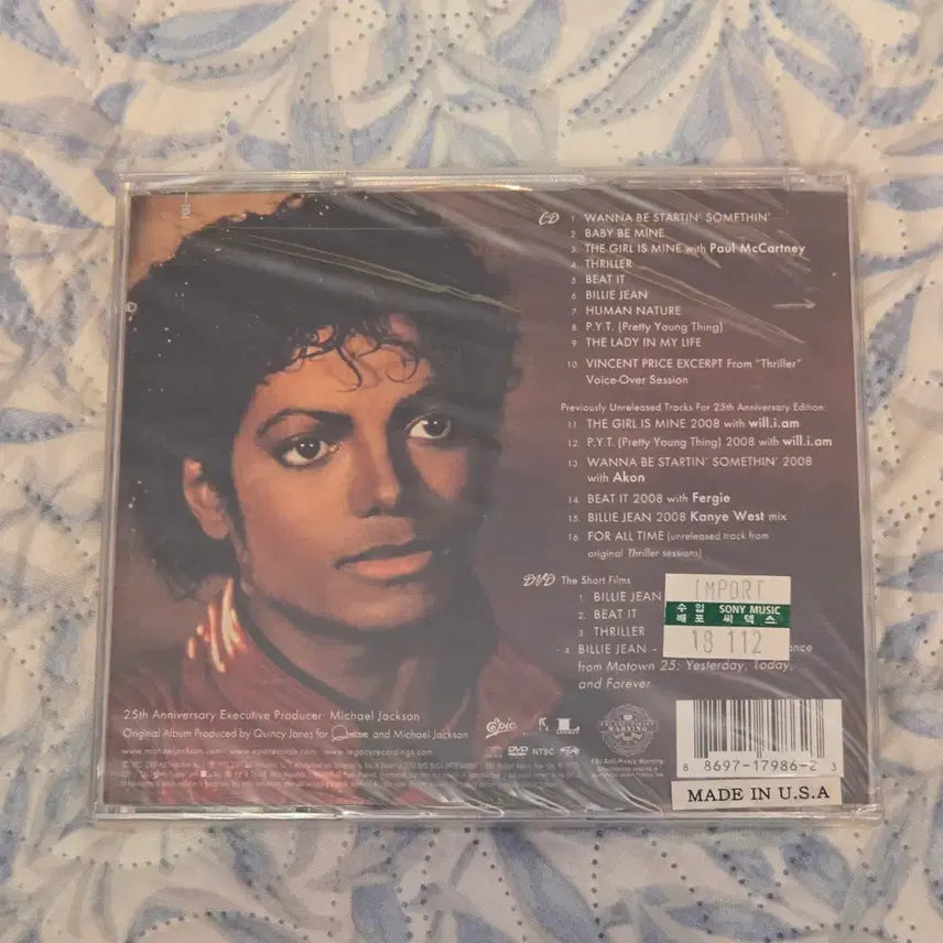 [BUNJANG] Michael Jackson Thriller 25th Anniversary CD / 마이클잭슨 Michael Jackson Thriller 20주년기념 CD