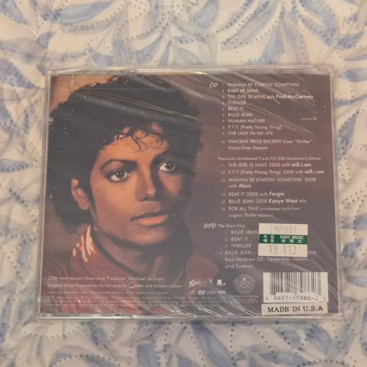 [BUNJANG] Michael Jackson Thriller 25th Anniversary CD / 마이클잭슨 Michael Jackson Thriller 20주년기념 CD