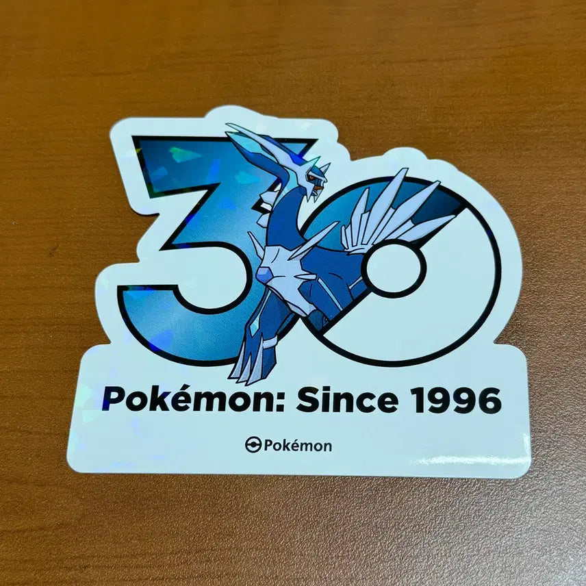 [BUNJANG] Pokemon 30th Anniversary Dialga Sticker / 포켓몬 30주년 스티커 디아루가