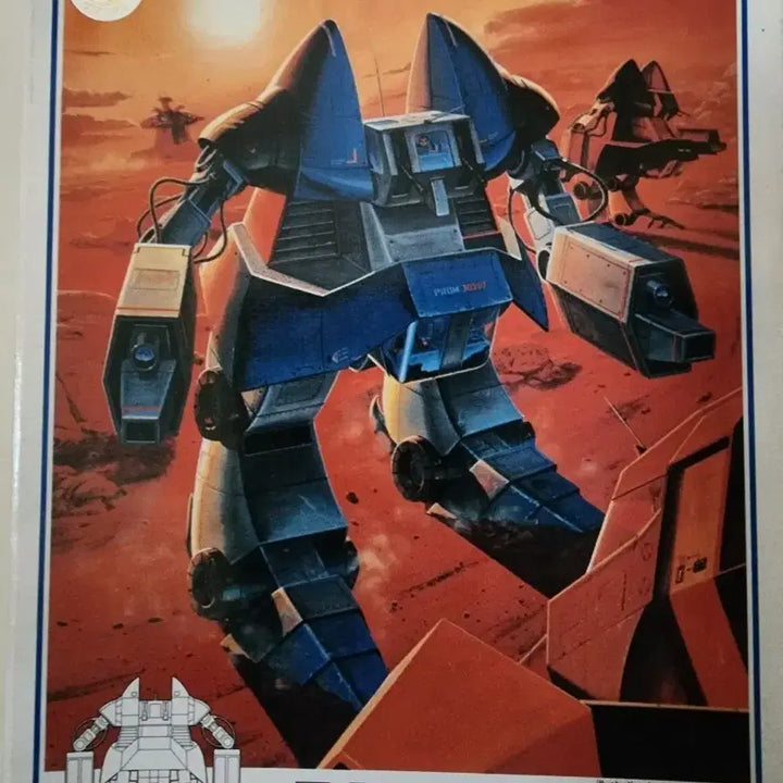 [BUNJANG] Bandai 1/144 Promethues Type ZABUNGLE Model Kit / 자붕글 WM 프로메우스 타입 1/144 반다이