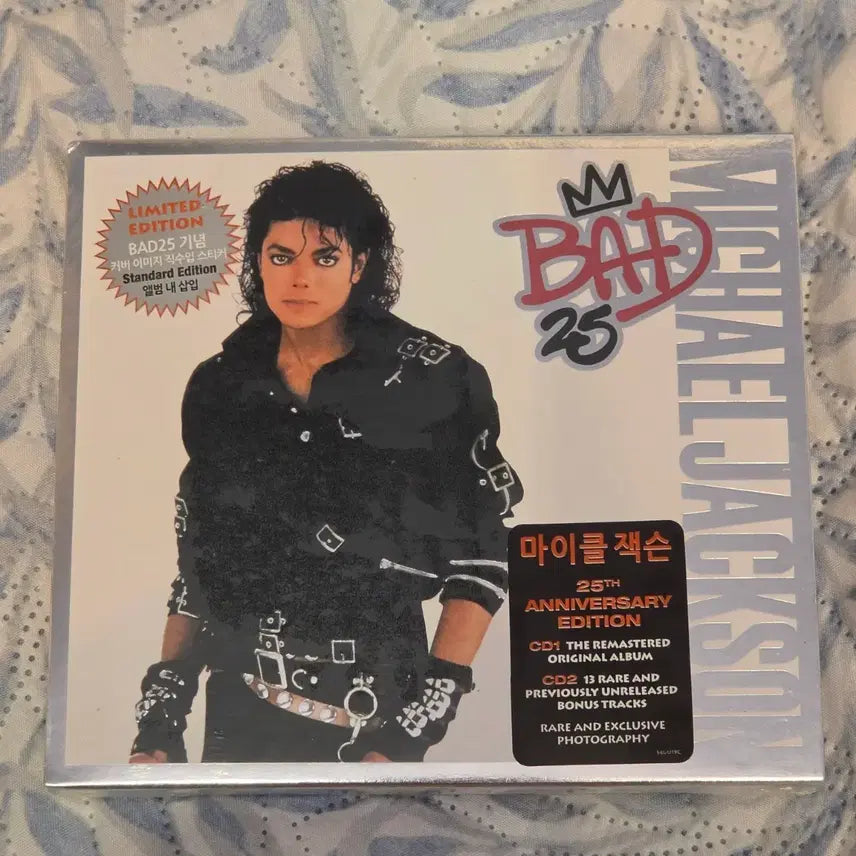 [BUNJANG] Michael Jackson BAD 25th Anniversary Edition CD (Sealed) / 마이클잭슨 Michael Jackson BAD 25주년기념 CD 미개봉