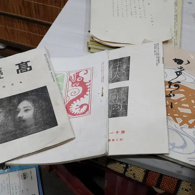 [BUNJANG] Bundle Set of Old Japanese Buddhist Books (Early 1900s) / 오래된 일본 불교 관련 서적들 일괄