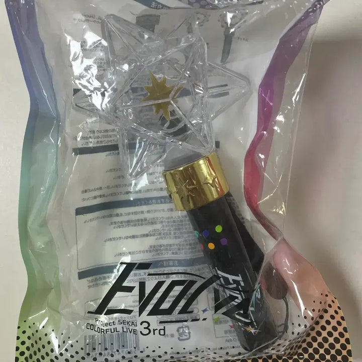 [BUNJANG] Project SEKAI 3rd Anniversary Penlight King Blade / 프세카 3주년 펜라이트 킹블 판매