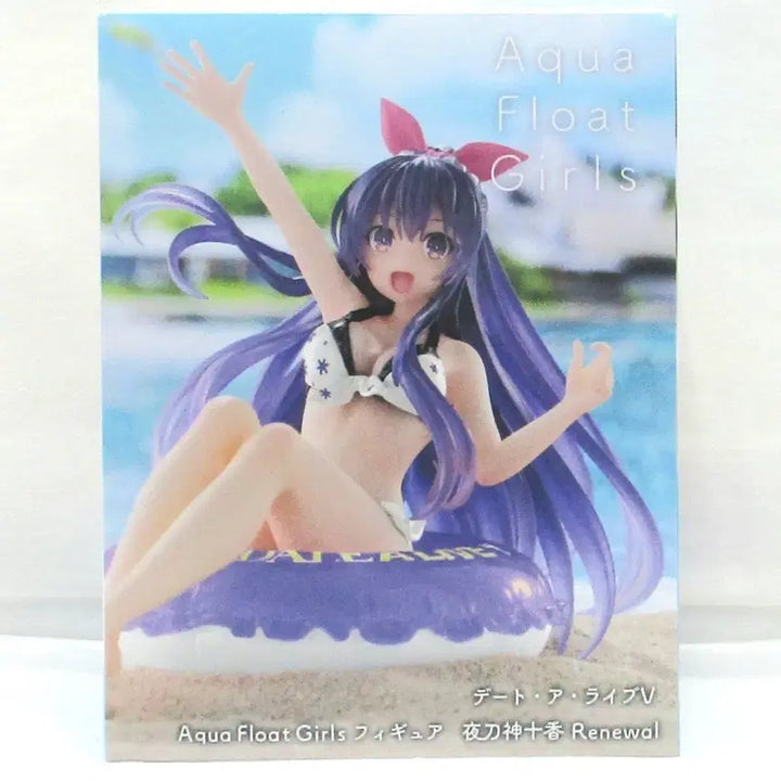 [BUNJANG] Date A Live Yatogami Tohka Aqua Float Figure / 데이트 어 라이브 야토가미 토카 아쿠아 플로트 피규어