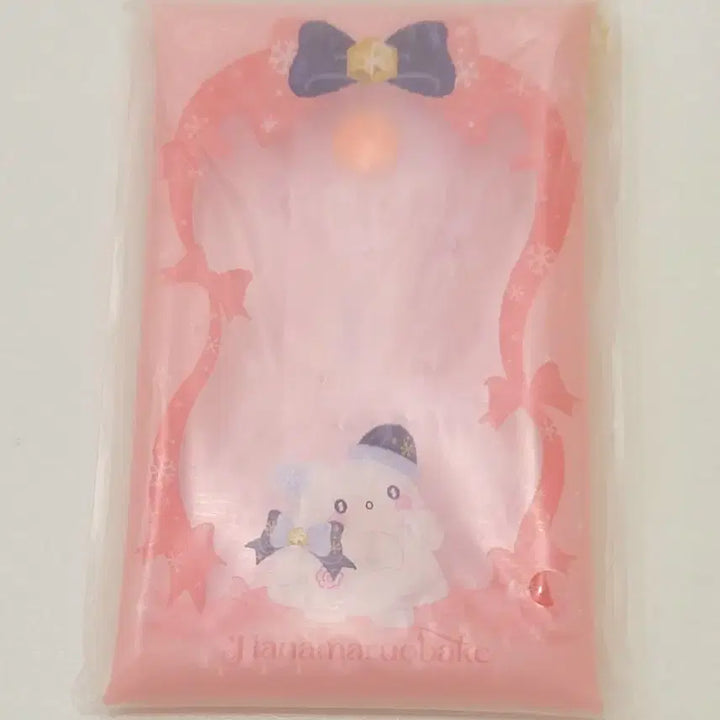 [BUNJANG] Sanrio Happy Kuji Holiday Hanamaru Multi Pouch / 산리오 해피쿠지 홀리데이 하나마루 멀티파우치