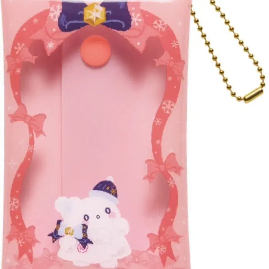 [BUNJANG] Sanrio Happy Kuji Holiday Hanamaru Multi Pouch / 산리오 해피쿠지 홀리데이 하나마루 멀티파우치