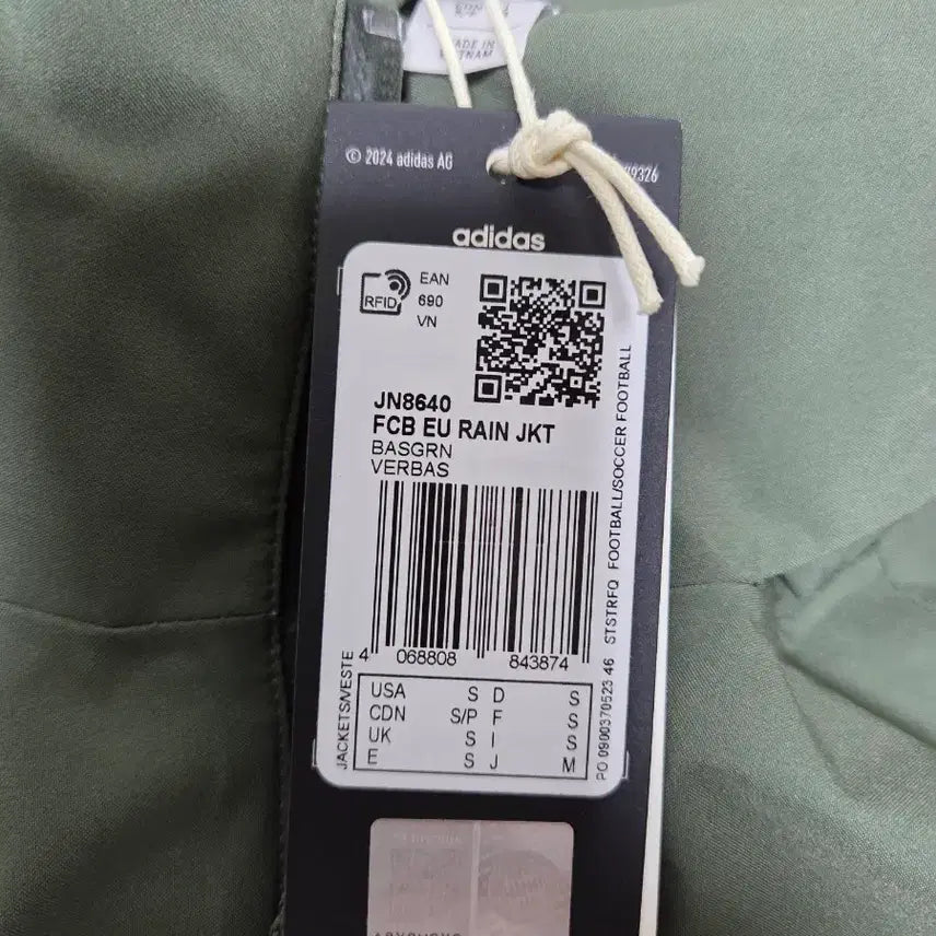 [BUNJANG] Adidas Munich 24/25 Rain Jacket - Size M / [새상품 사이즈 M] 아디다스 뮌헨 24/25 레인 자켓