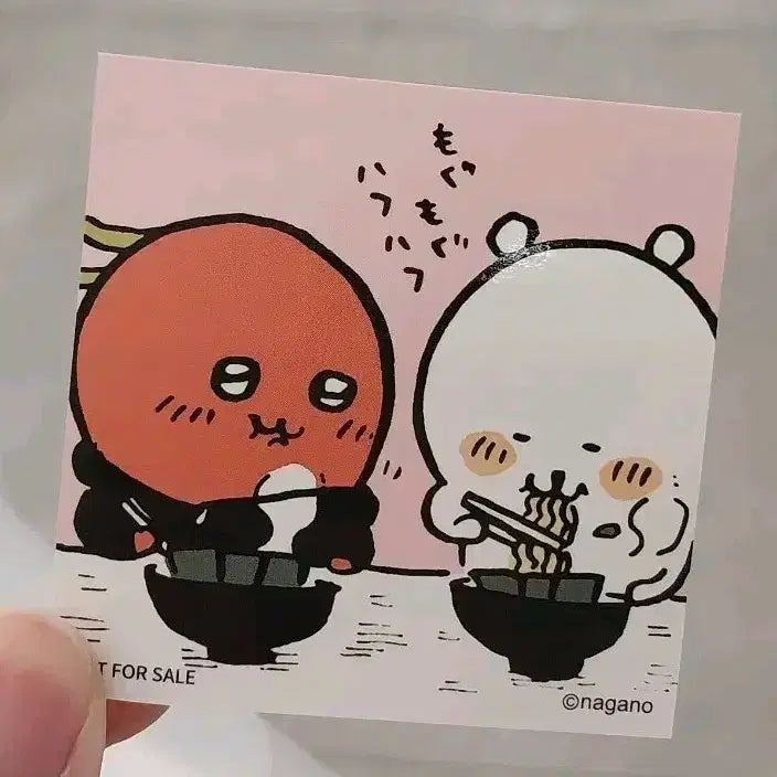 [BUNJANG] Nongdamgom Nagano Pop-up Sticker / 농담곰 나가노 팝업 스티커