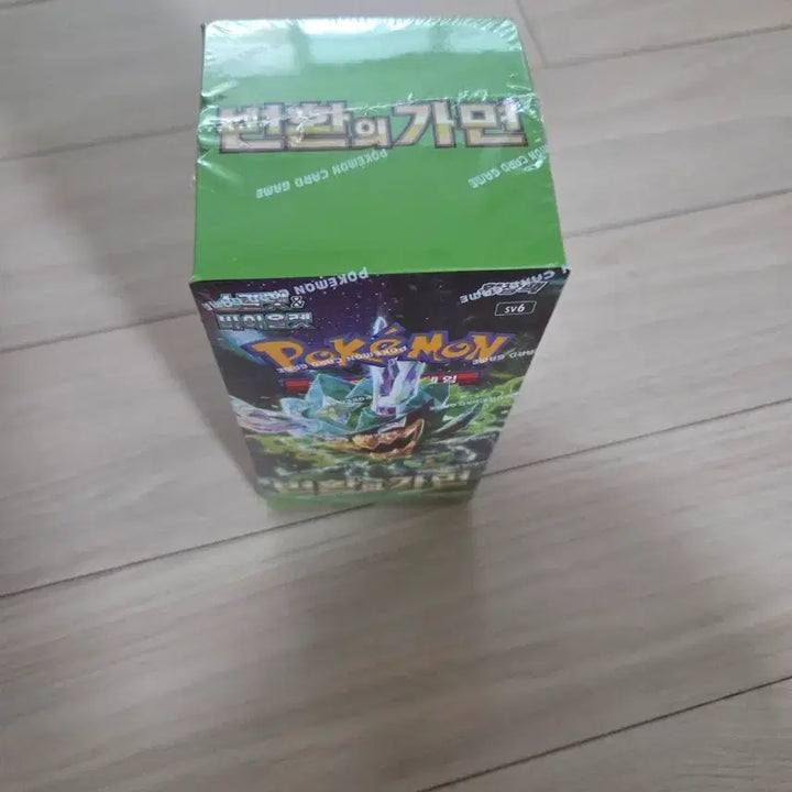 [BUNJANG] Pokemon Card Transformation Mask 1 Box / 포켓몬카드 변환의가면 1박스
