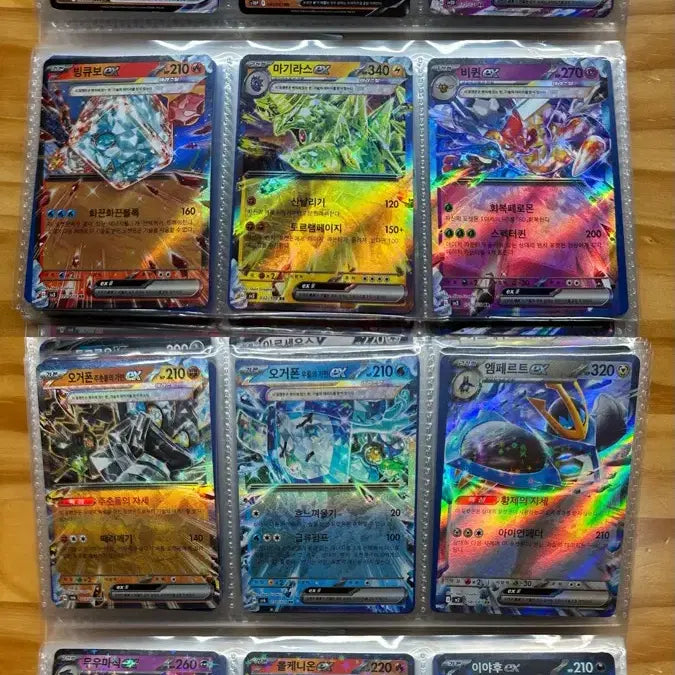 [BUNJANG] Pokemon EX 50 Card Bundle Set / 포켓몬카드 ex 50장 일괄
