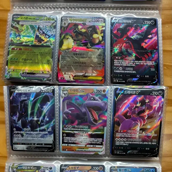 [BUNJANG] Pokemon EX 50 Card Bundle Set / 포켓몬카드 ex 50장 일괄