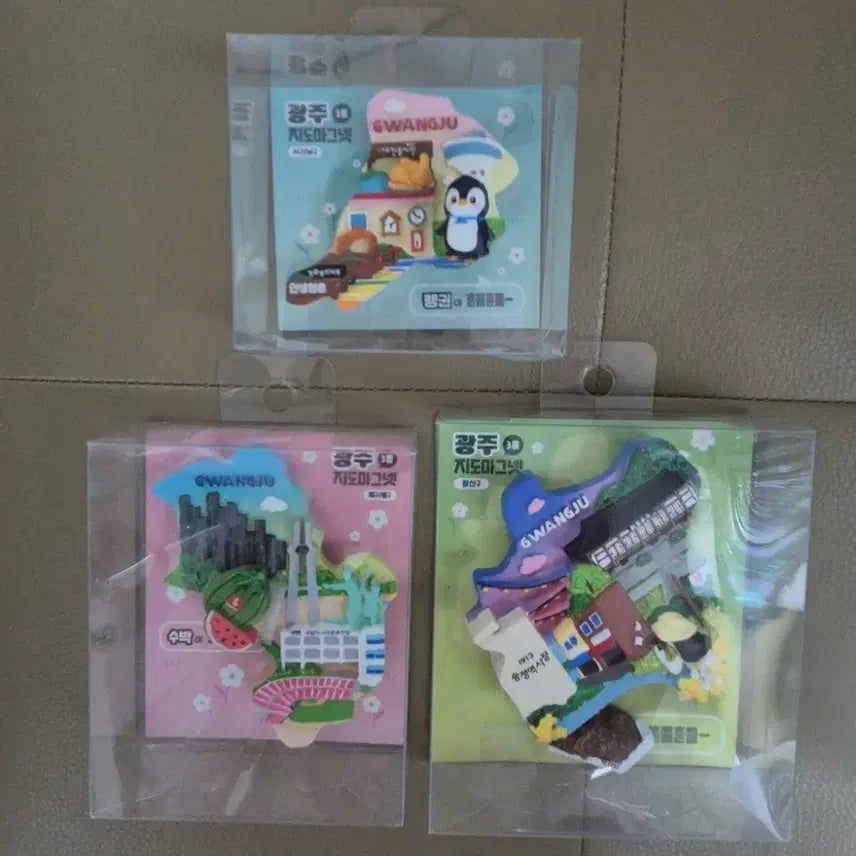 [BUNJANG] Gwangju Landmark Map Magnet Set / 광주마그넷