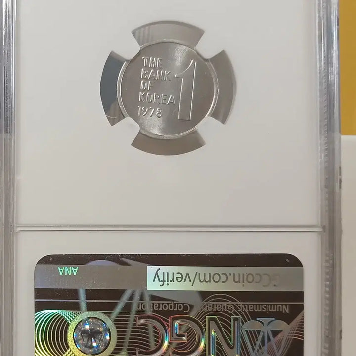 [BUNJANG] 1978 South Korean 1 Won Coin / 1978년 1원