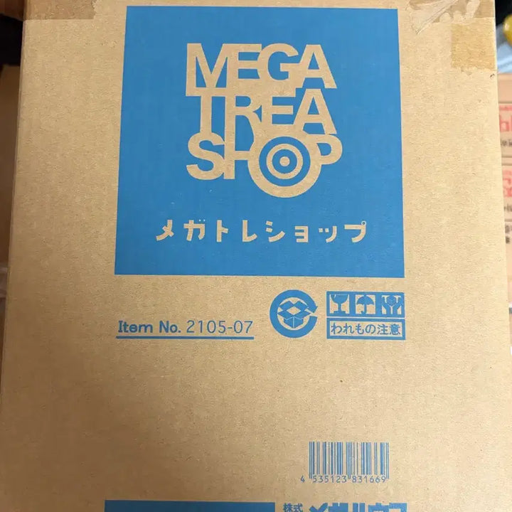 [BUNJANG] Megahouse Gals Kanao Kanae Figure / 메가하우스 Gals 카나오 피규어 판매합니다