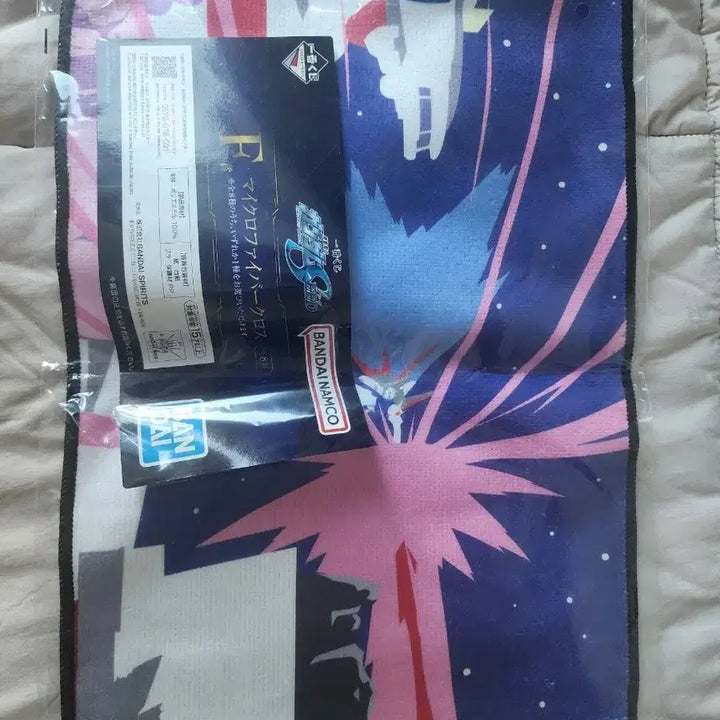 [BUNJANG] Mobile Suit Gundam SEED Ichiban Kuji Microfiber Towel / 기동전사 건담시드 이치방쿠지 극세사 타올