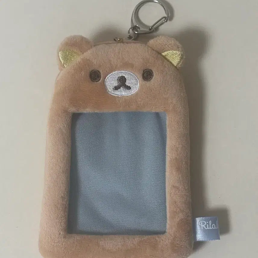 [BUNJANG] Rilakkuma Photocard Holder / 리락쿠마 포카홀더