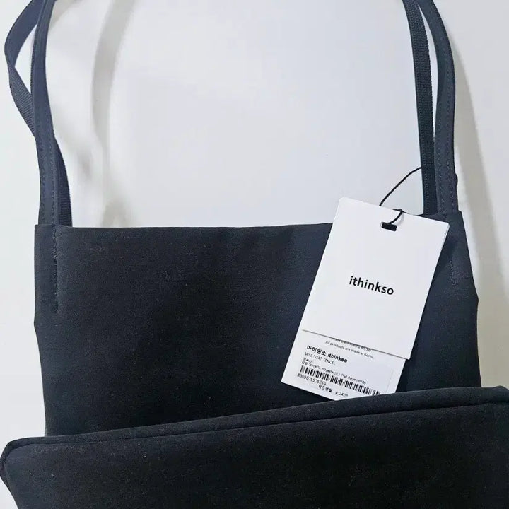 [BUNJANG] Tencel Mini Knit Shoulder Bag Black / 새상품 텐셀 미니 니트백 숄더백 데일리 가방 블랙