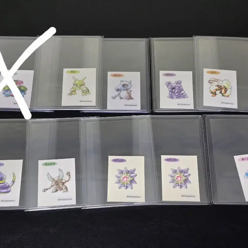 [BUNJANG] Pokemon Stickers Bundle Set / 포켓몬 띠부씰 9개 일괄