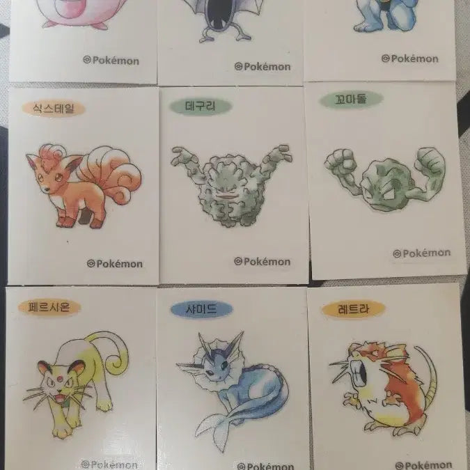 [BUNJANG] Pokemon 30th Anniversary New Ddeccobbo Seal / 포켓몬 30주년 신상 띠부씰