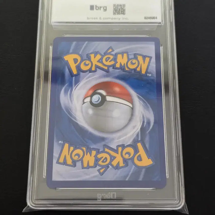 [BUNJANG] Pokemon Card - Shining Legend Xerneas (BRG10) / 포켓몬카드 cp5 환상전설 제르네아스 brg10