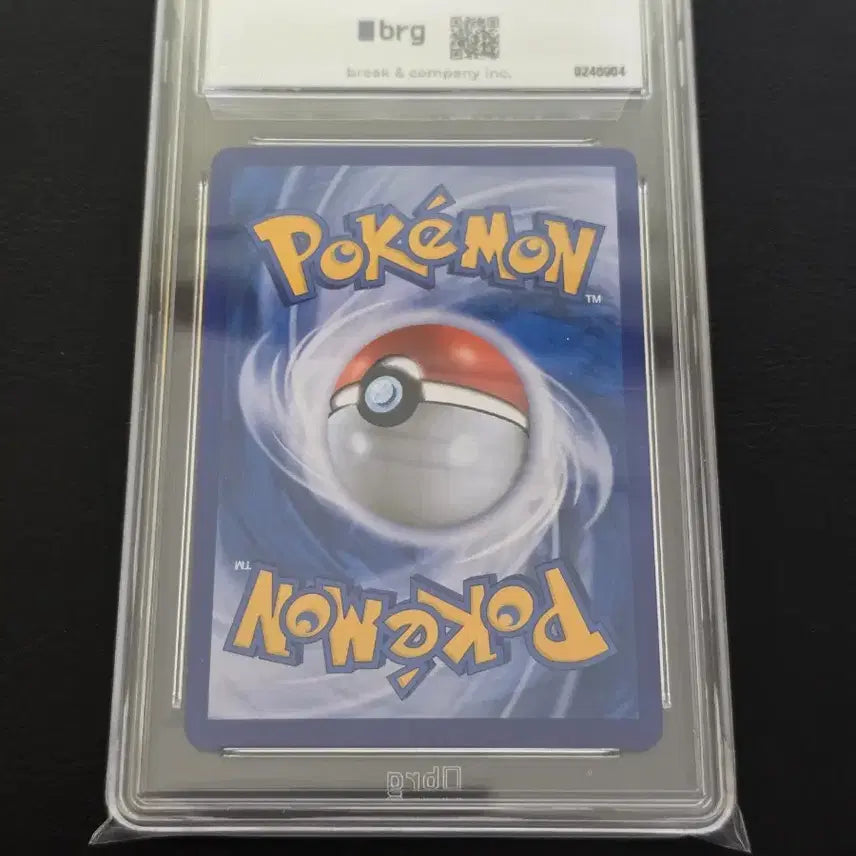 [BUNJANG] Pokemon Card - Shining Legend Xerneas (BRG10) / 포켓몬카드 cp5 환상전설 제르네아스 brg10