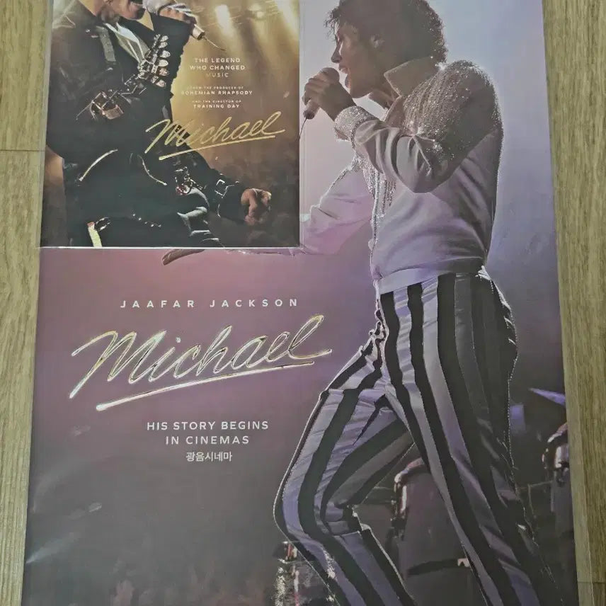 [BUNJANG] Michael Cinema Poster + Art Card / 마이클 광음시네마 포스터+아트카드