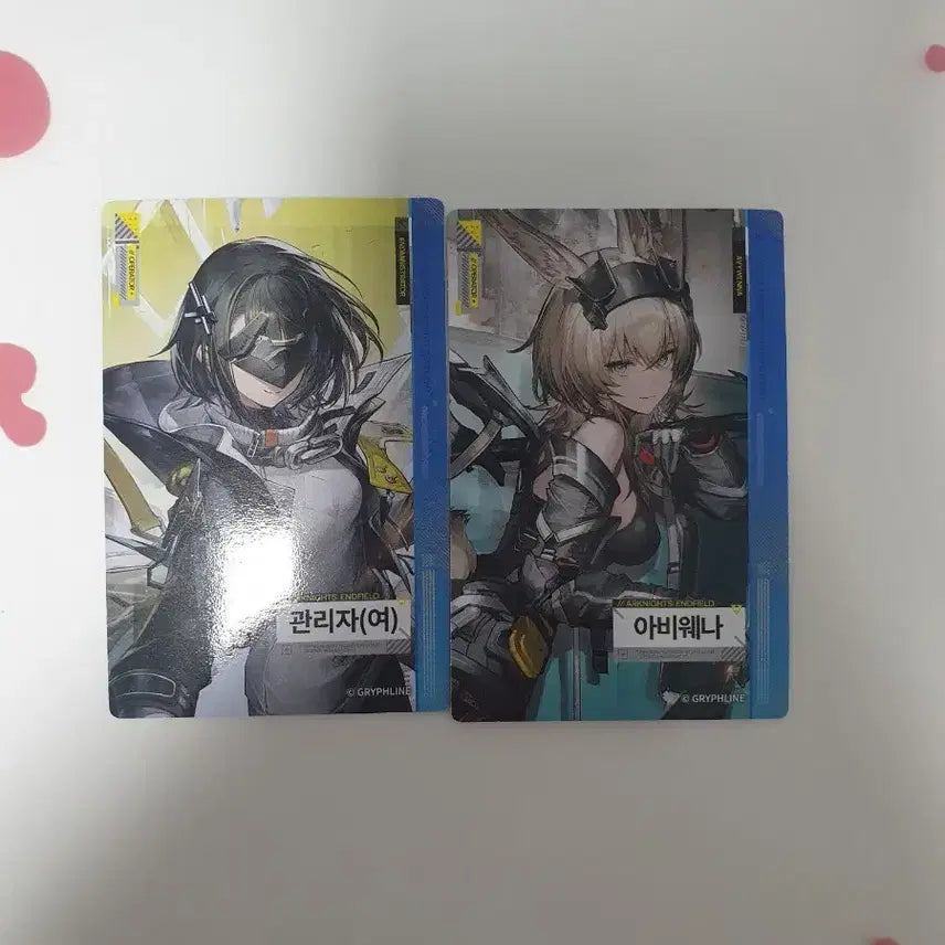 [BUNJANG] Arknights Endfield GS25 Abivenna Photocard Bundle Set / 명일방주 엔드필드 gs25  포토카드