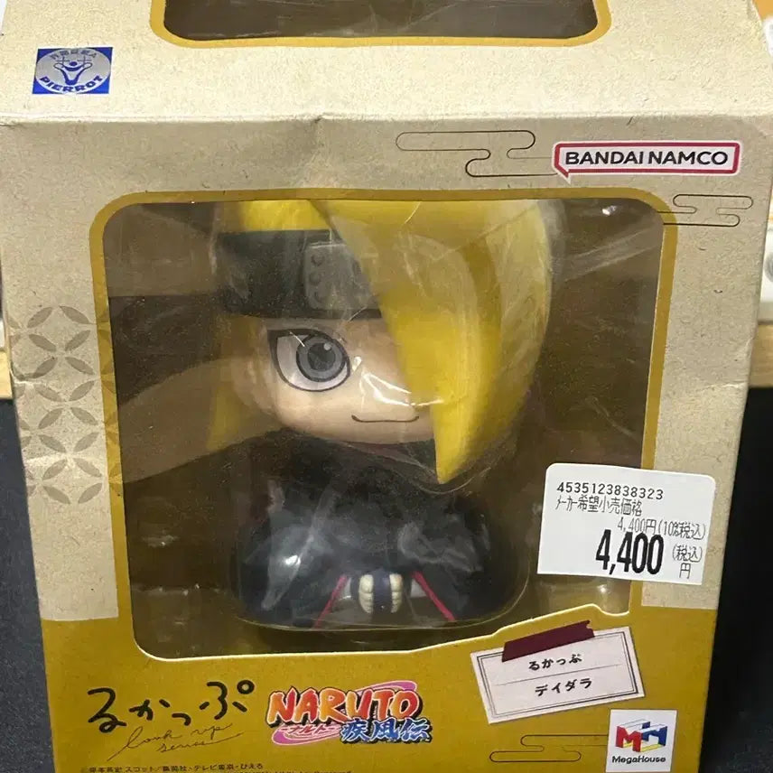 [BUNJANG] Naruto Deidara Lookup Figure / 나루토 데이다라 룩업 피규어 양도