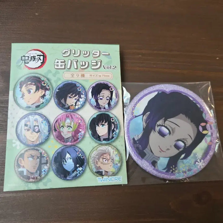 [BUNJANG] Demon Slayer Shinobu Glitter Can Badge Vol. 2 / 귀멸의 칼날 글리터 캔뱃지 Vol.2 시노부판매