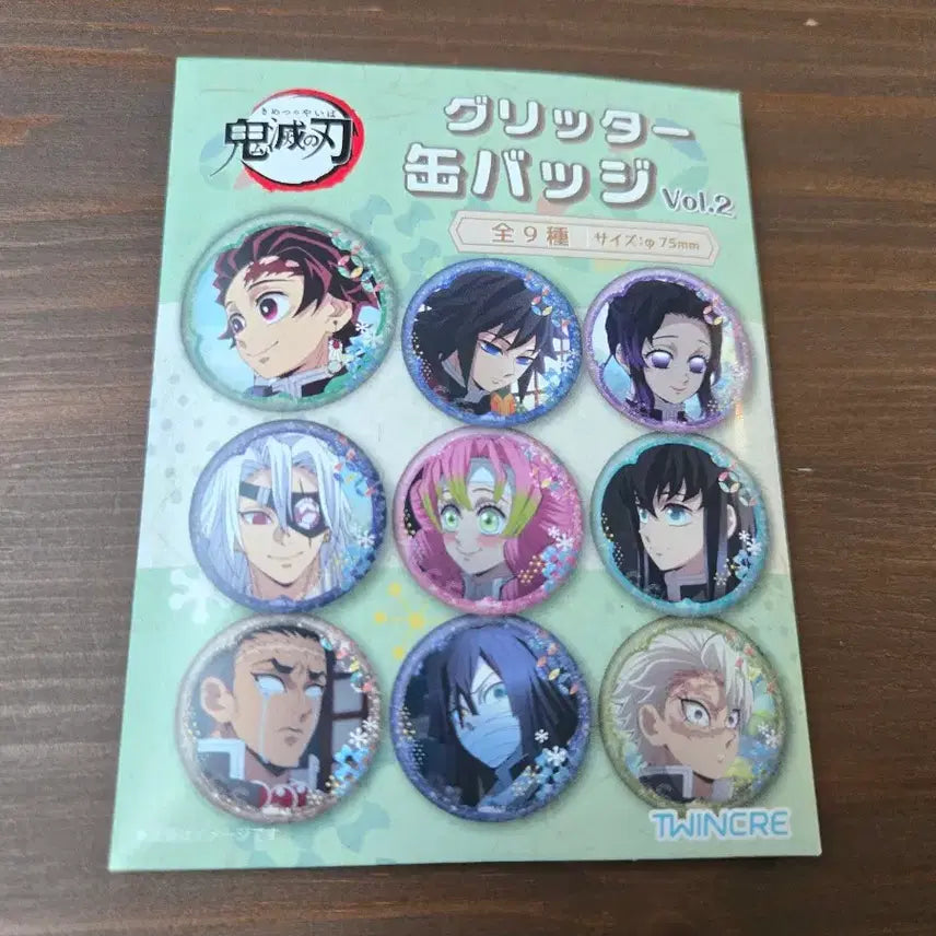[BUNJANG] Demon Slayer Shinobu Glitter Can Badge Vol. 2 / 귀멸의 칼날 글리터 캔뱃지 Vol.2 시노부판매