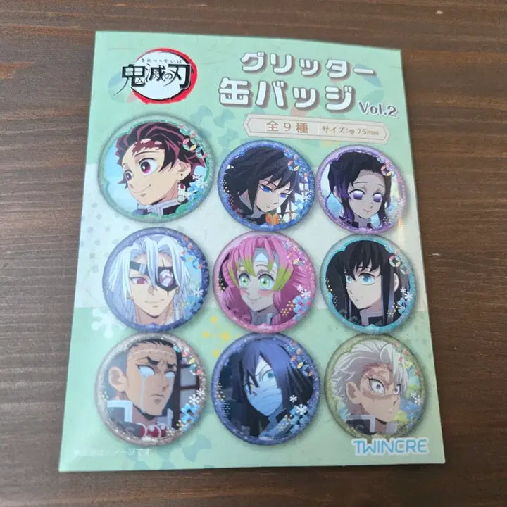 [BUNJANG] Demon Slayer Shinobu Glitter Can Badge Vol. 2 / 귀멸의 칼날 글리터 캔뱃지 Vol.2 시노부판매