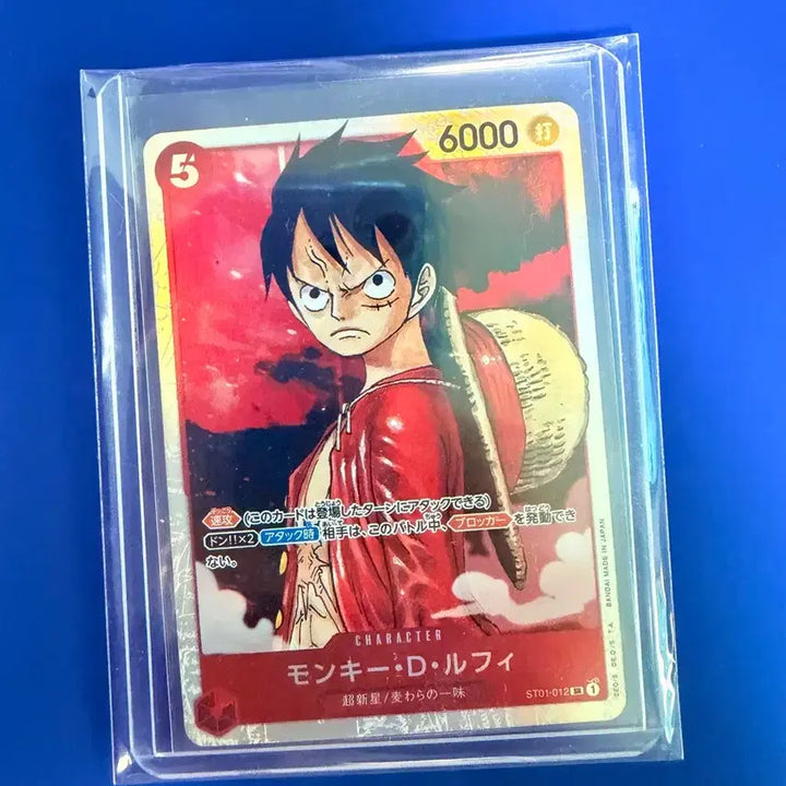 [BUNJANG] One Piece Card Luffy Holo Japanese Edition / 원피스카드 루피 홀로 일판