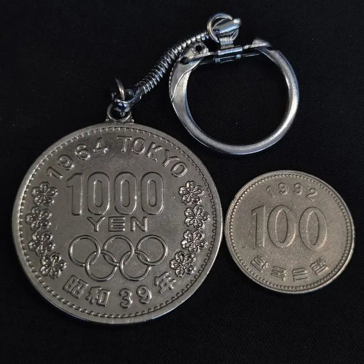 [BUNJANG] Tokyo Olympics Commemorative 1000 Yen Medal Keychain / 도쿄 올림픽 기념 1000엔 은화 키링 [EP. 2897]