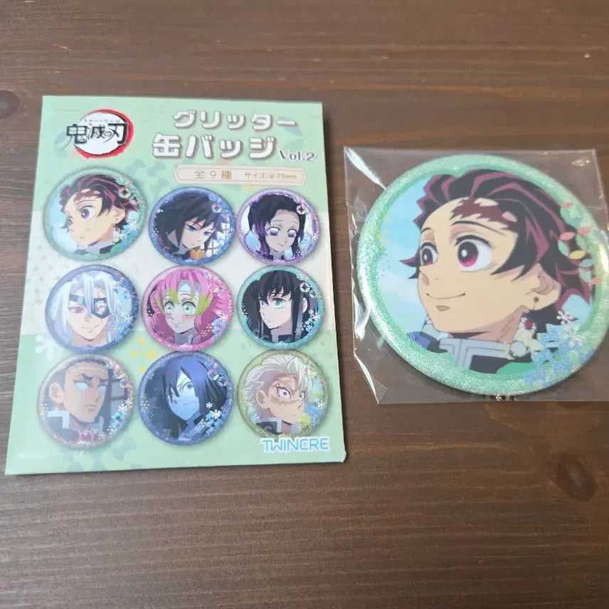[BUNJANG] Demon Slayer Tanjiro Glitter Can Badge Vol. 2 / 귀멸의 칼날 글리터 캔뱃지 Vol.2 탄지로 판매