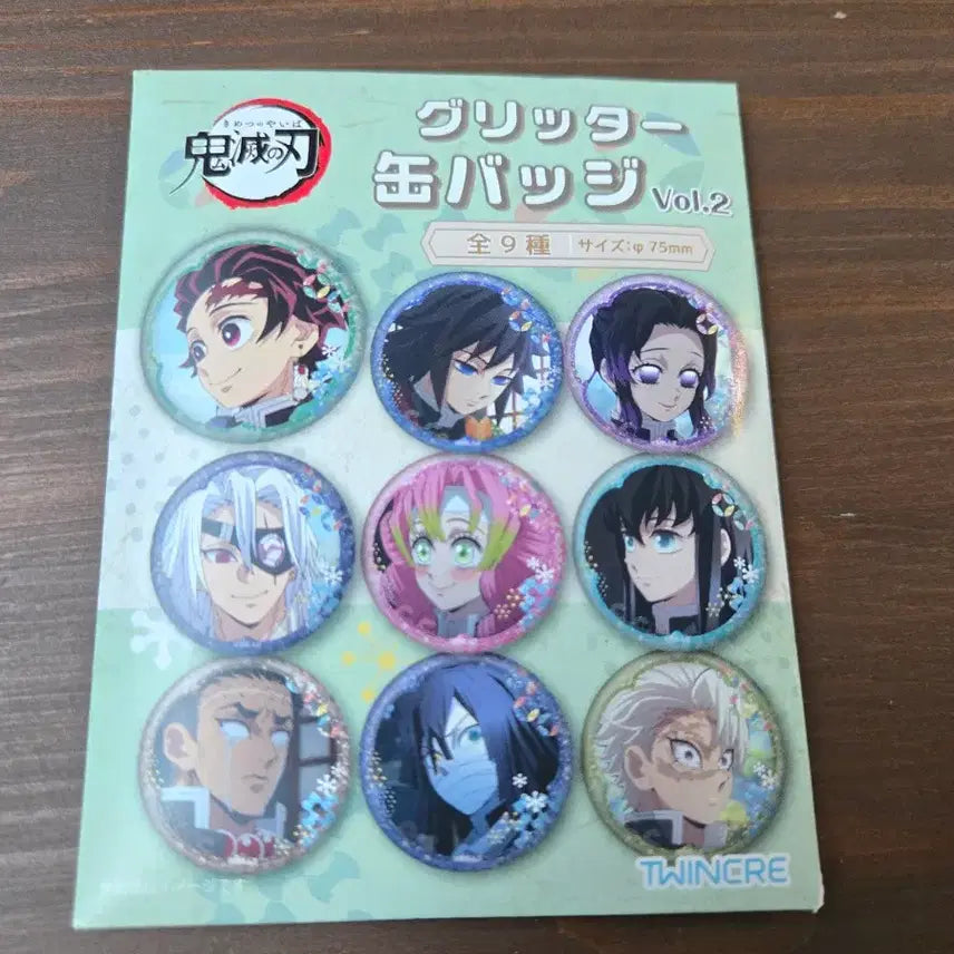 [BUNJANG] Demon Slayer Tanjiro Glitter Can Badge Vol. 2 / 귀멸의 칼날 글리터 캔뱃지 Vol.2 탄지로 판매