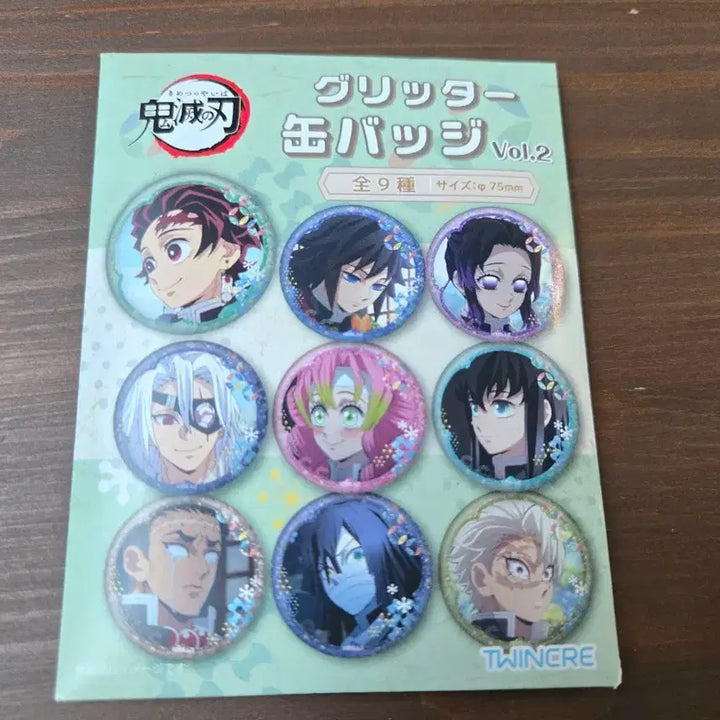 [BUNJANG] Demon Slayer Tanjiro Glitter Can Badge Vol. 2 / 귀멸의 칼날 글리터 캔뱃지 Vol.2 탄지로 판매