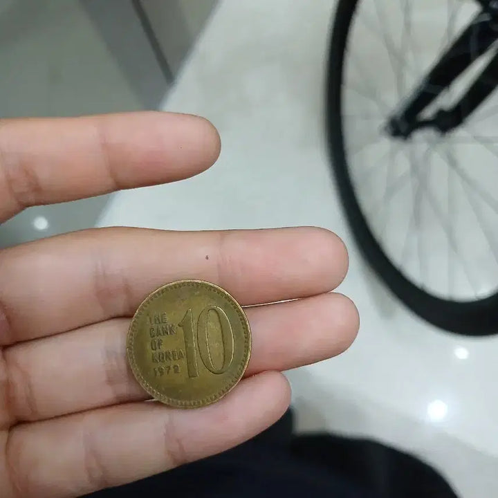 [BUNJANG] 1972 Korea Bank 10 Won Brass Coin / 1972년 한국은행 10원 황동화